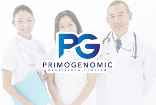 淮南分部 香港PG化验所