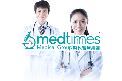 淮南分部 香港时代基因检测中心