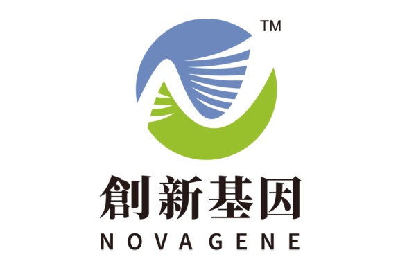 淮南分部 创新基因诊断实验室